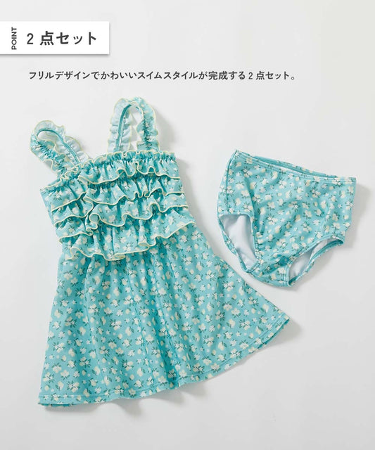 Japanese children's clothing dev!rock waterproof series stand collar thin jacket 100-160cm boys/girls spring and summer outerwear