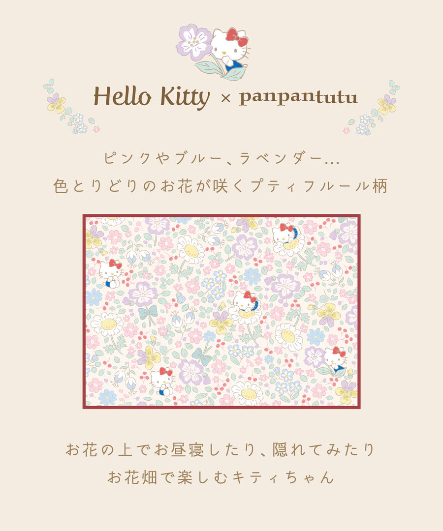日本直送 panpantutu x Sanrio Hello Kitty 防水系列 可繡名 背囊 M-L 包系列 其他品牌