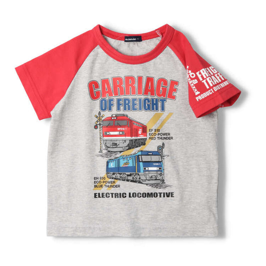 Japanese Moujonjon JR Freight Train Top 90-130cm Boys Summer TOPS Railway Series