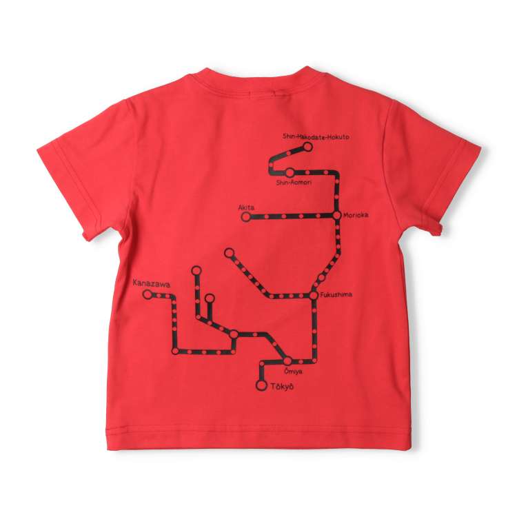 Moujonjon JR Shinkansen Tops (90-130cm) for Boys (Summer) (Railway Series)