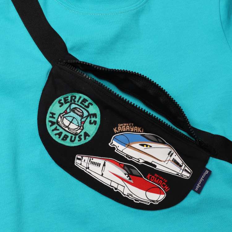 Moujonjon JR Shinkansen Tops (90-130cm) for Boys (Summer) (Railway Series)