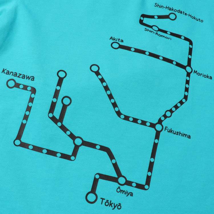 Moujonjon JR Shinkansen Tops (90-130cm) for Boys (Summer) (Railway Series)