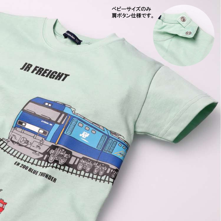 Japanese Moujonjon JR Freight Train Top 90-130cm Boys Summer TOPS Railway Series