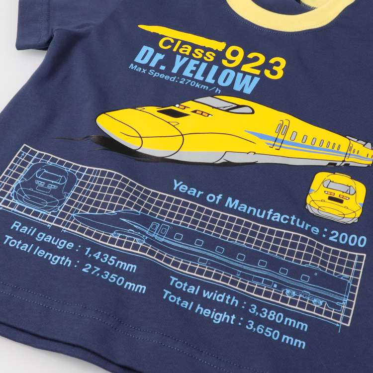 Moujonjon JR Shinkansen Tops (100-130cm) for Boys (Summer TOPS) (Railway Series)