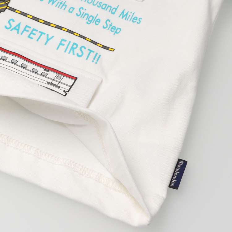 Moujonjon JR Shinkansen Tops (100-130cm) for Boys (Summer TOPS) (Railway Series)
