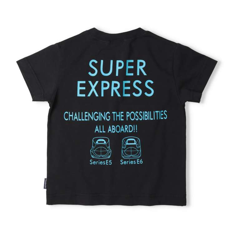 Moujonjon JR Shinkansen Tops (100-130cm) for Boys (Summer TOPS) (Railway Series)