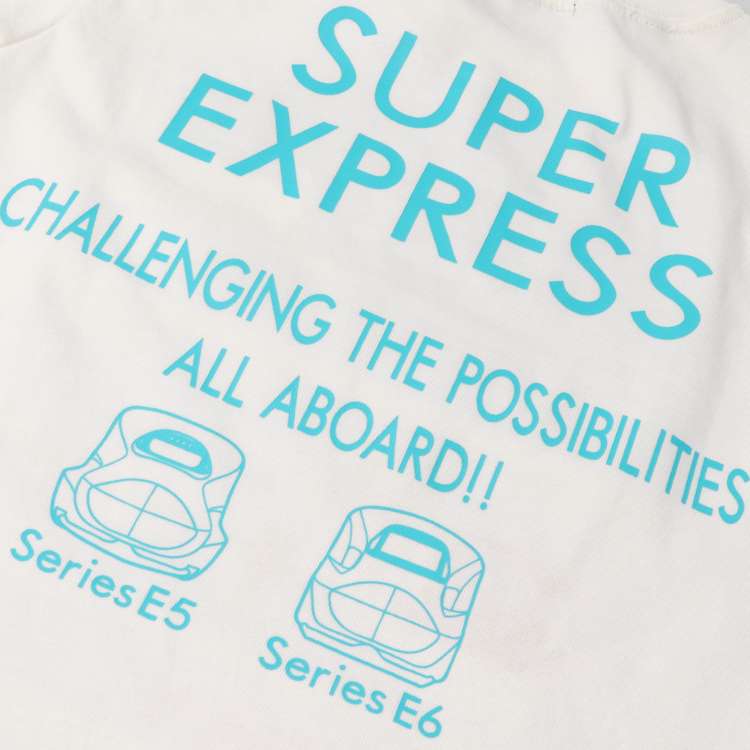 Moujonjon JR Shinkansen Tops (100-130cm) for Boys (Summer TOPS) (Railway Series)