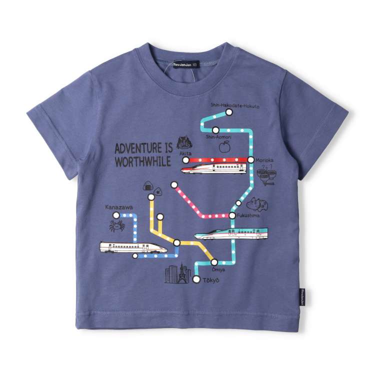 Moujonjon JR Shinkansen Tops (100-130cm) for Boys (Summer TOPS) (Railway Series)