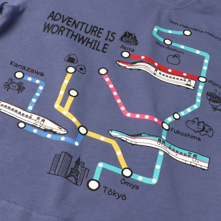 Moujonjon JR Shinkansen Tops (100-130cm) for Boys (Summer TOPS) (Railway Series)