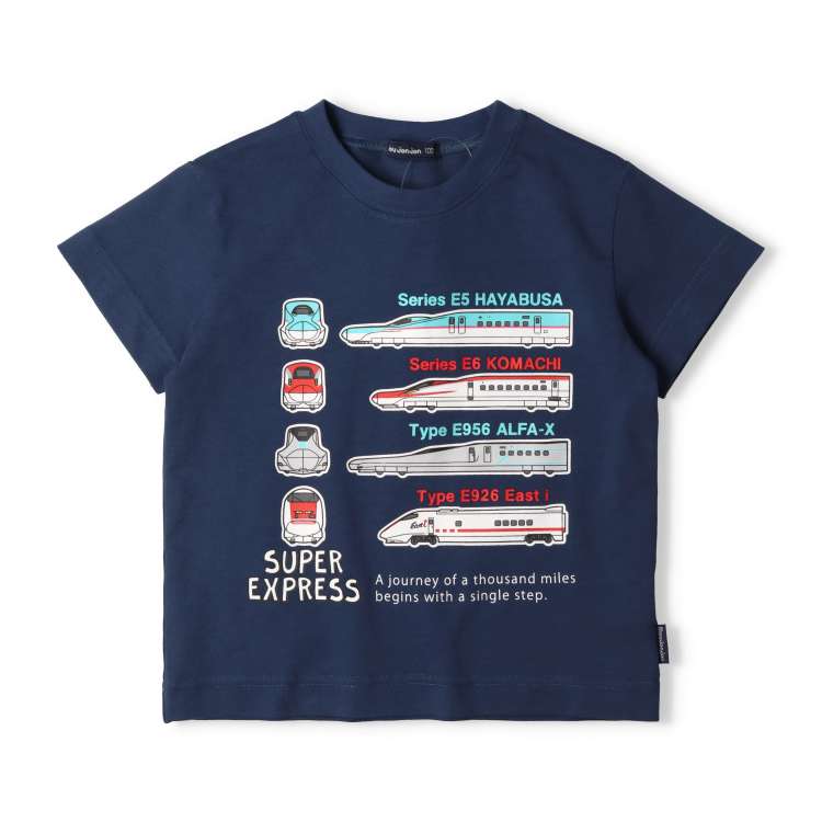 Moujonjon JR Shinkansen Tops (100-130cm) for Boys (Summer TOPS) (Railway Series)