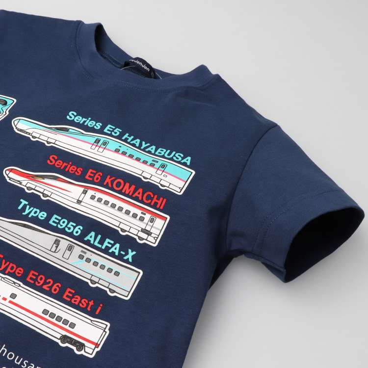 Moujonjon JR Shinkansen Tops (100-130cm) for Boys (Summer TOPS) (Railway Series)