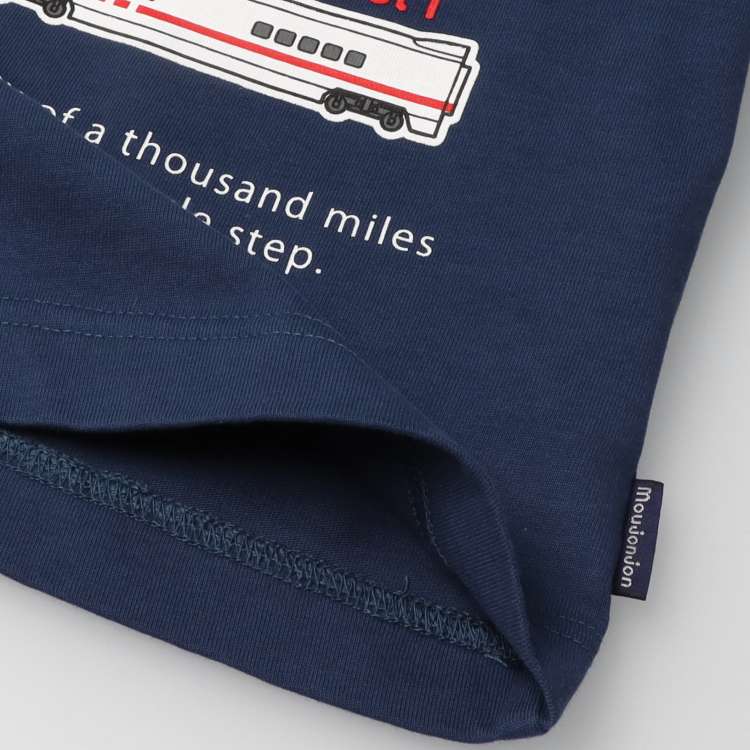 Moujonjon JR Shinkansen Tops (100-130cm) for Boys (Summer TOPS) (Railway Series)