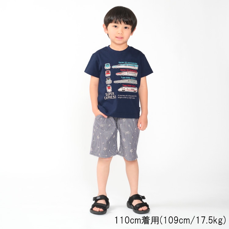 Moujonjon JR Shinkansen Tops (100-130cm) for Boys (Summer TOPS) (Railway Series)