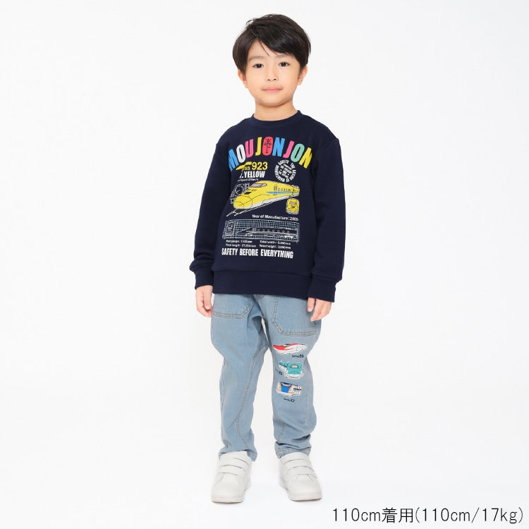 Moujonjon JR Shinkansen Denim Pants 90-140cm Boys' Summer PANTS Railway Series