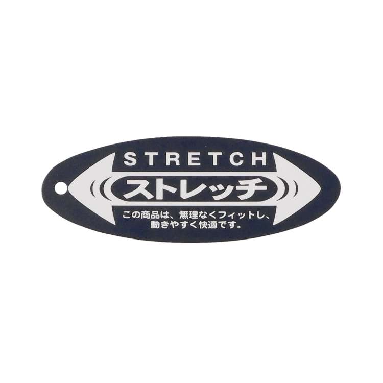 Moujonjon JR Shinkansen Denim Pants (80-140cm) for Boys (Summer) - Railway Series