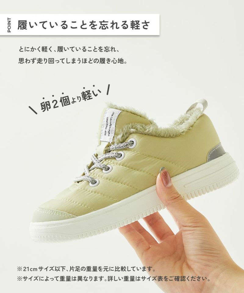 日本直送 dev!rock 防水系列 保暖戶外運動鞋 17-24cm 鞋系列 其他品牌