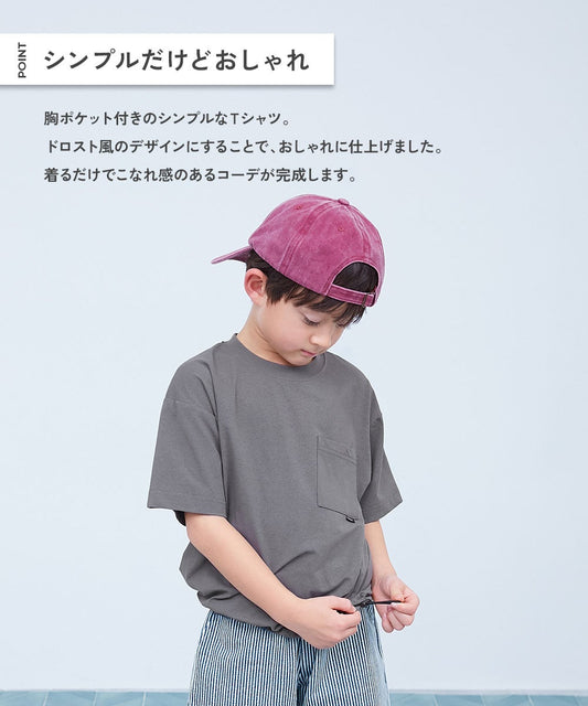 Japanese children's clothing dev!rock waterproof series stand collar thin jacket 100-160cm boys/girls spring and summer outerwear
