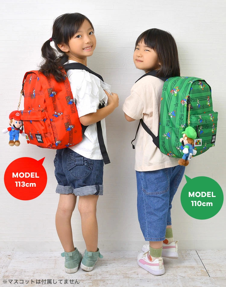 Pikmin Children's Backpack (13L, A4 Size) Direct from Japan (Other Brands)