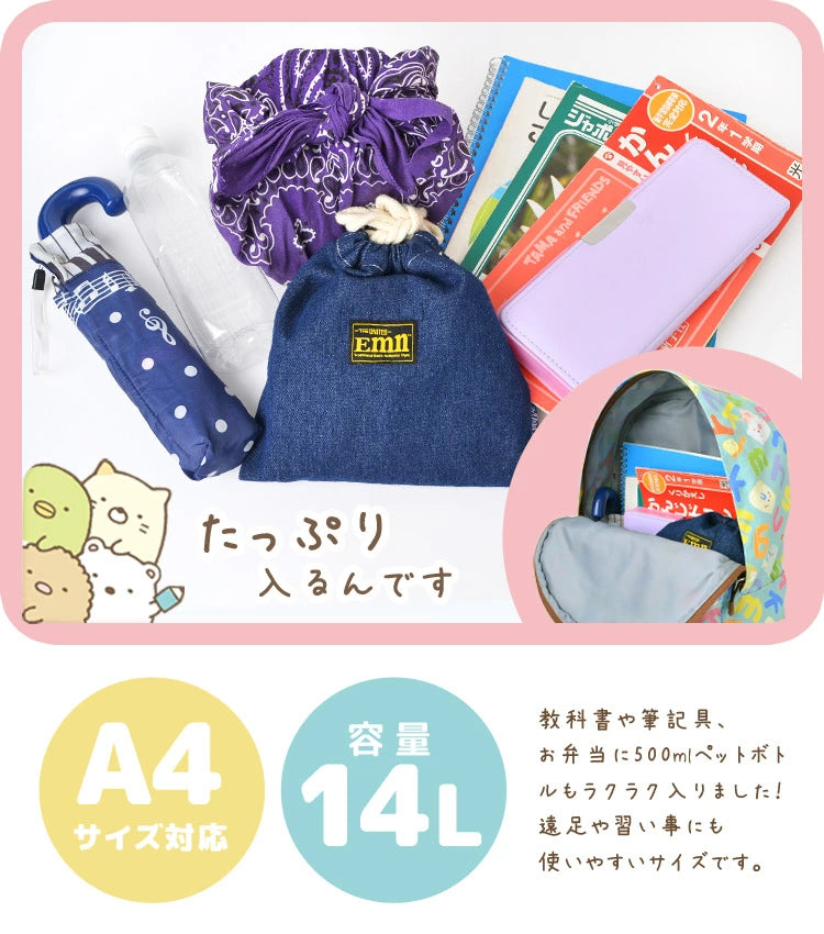 Pikmin Children's Backpack (13L, A4 Size) Direct from Japan (Other Brands)