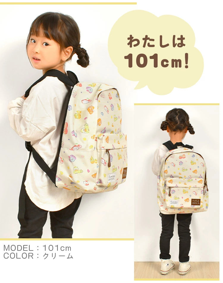 Pikmin Children's Backpack (13L, A4 Size) Direct from Japan (Other Brands)