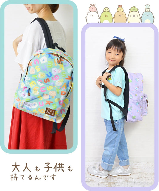 日本直送 角落生物 兒童大人背囊 14L 可放A4Size 包系列 其他品牌