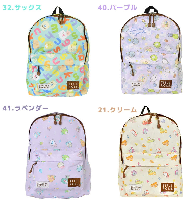 Pikmin Children's Backpack (13L, A4 Size) Direct from Japan (Other Brands)