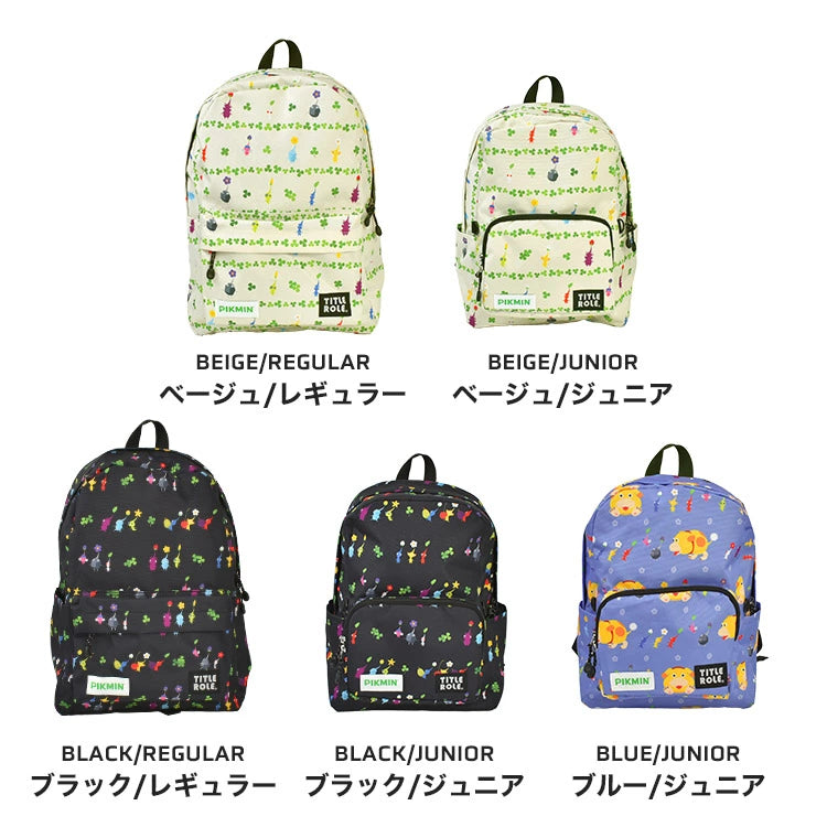 Pikmin Children's Backpack (13L, A4 Size) Direct from Japan (Other Brands)