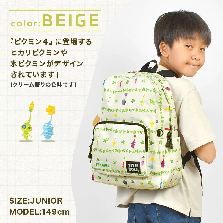 Pikmin Children's Backpack (13L, A4 Size) Direct from Japan (Other Brands)