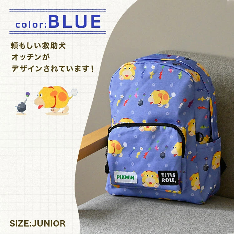 Pikmin Children's Backpack (13L, A4 Size) Direct from Japan (Other Brands)