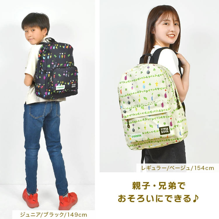 Pikmin Children's Backpack (13L, A4 Size) Direct from Japan (Other Brands)
