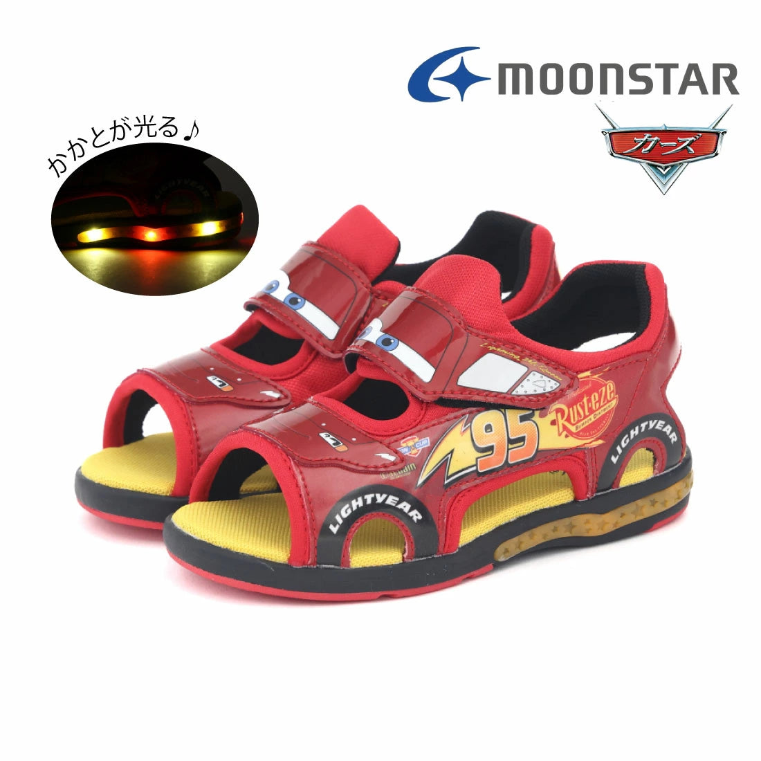 Moonstar x Disney LED Flashing Health Function Children's Shoes (14-19cm) Direct from Japan (Boys' Shoe Series)