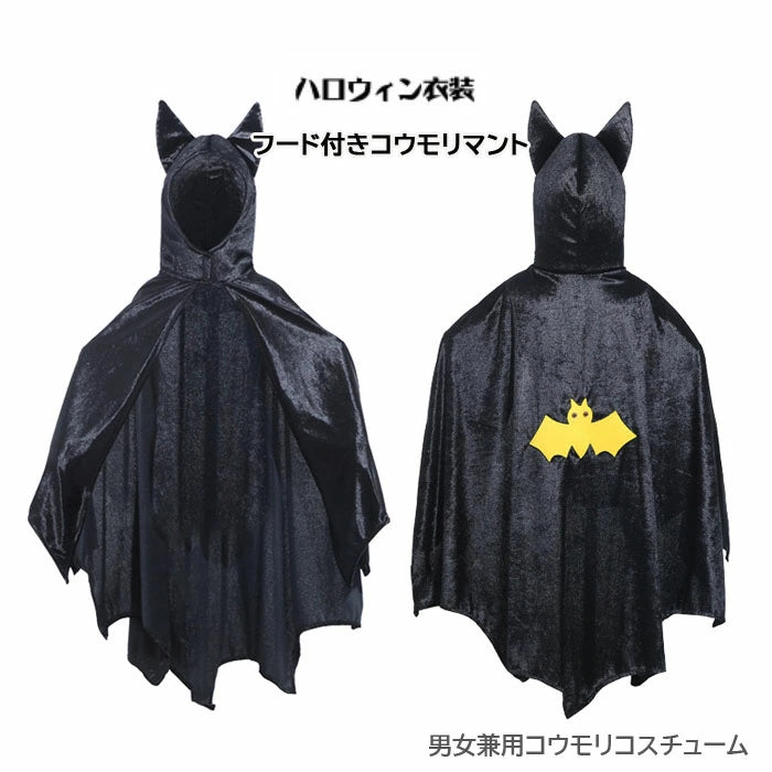 Japanese direct delivery little witch 110-140cm girls Halloween cosplay costume Halloween ghost special
