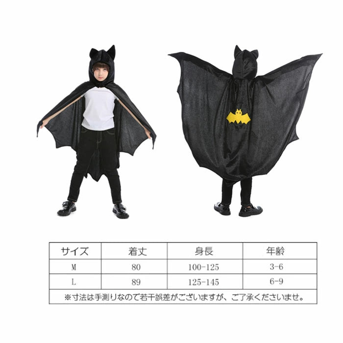 Japanese direct delivery little witch 110-140cm girls Halloween cosplay costume Halloween ghost special