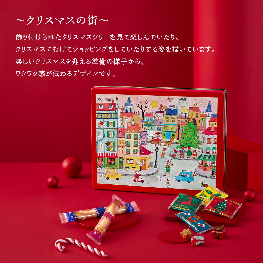 日本直送 Yoku Moku 聖誕精選假日禮盒 6種 50個 聖誕快樂特輯 新年行運發財特輯 Christmas Happy New Year 馬年 限定手信