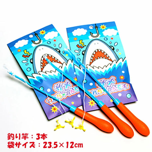 日本直送 鯊魚被帶走了的抽獎 60人分 Party 抽獎箱/抽獎板 滿$900可加$25免運 聖誕快樂特輯/新年行運發財特輯