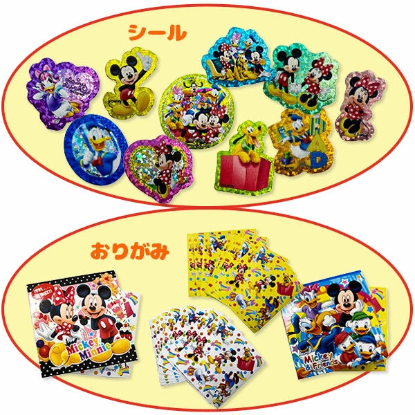 日本直送 Disney寶箱抽獎箱 20人分 Party 抽獎箱/抽獎板 中秋節/萬聖節