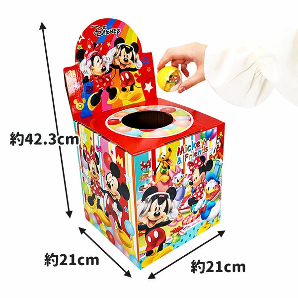 日本直送 Disney獎箱 60人分 Party 抽獎箱/抽獎板 中秋節/萬聖節