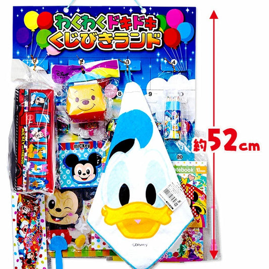 日本直送 Disney抽獎板 60人分 Party 抽獎箱/抽獎板 滿$900可加$25免運 聖誕快樂特輯/新年行運發財特輯