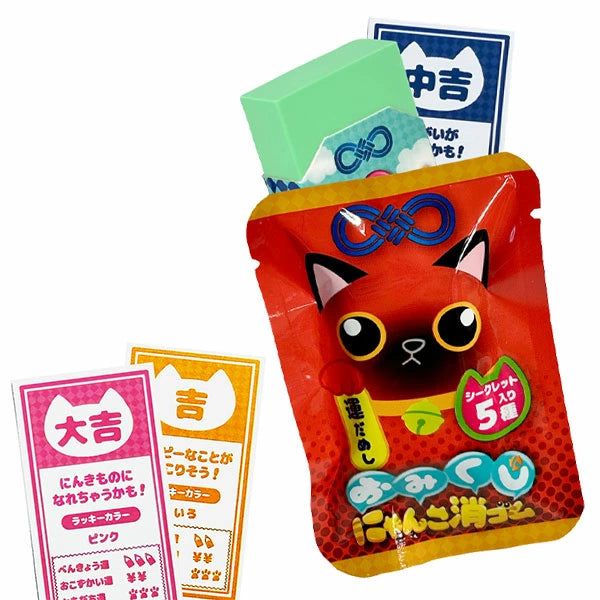 日本直送 開運貓咪擦膠抽獎箱 30人分 Party 抽獎箱/抽獎板 中秋節/萬聖節