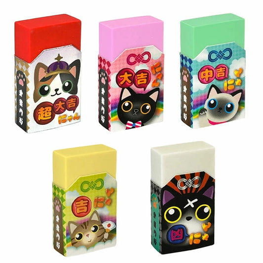 日本直送 開運貓咪擦膠抽獎箱 30人分 Party 抽獎箱/抽獎板 滿$900可加$25免運 聖誕快樂特輯/新年行運發財特輯