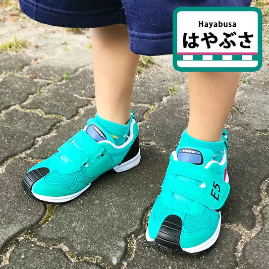 IFME x Train Shinkansen Health Functional Children's Shoes (15-21cm) Direct from Japan Boys' Shoe Series