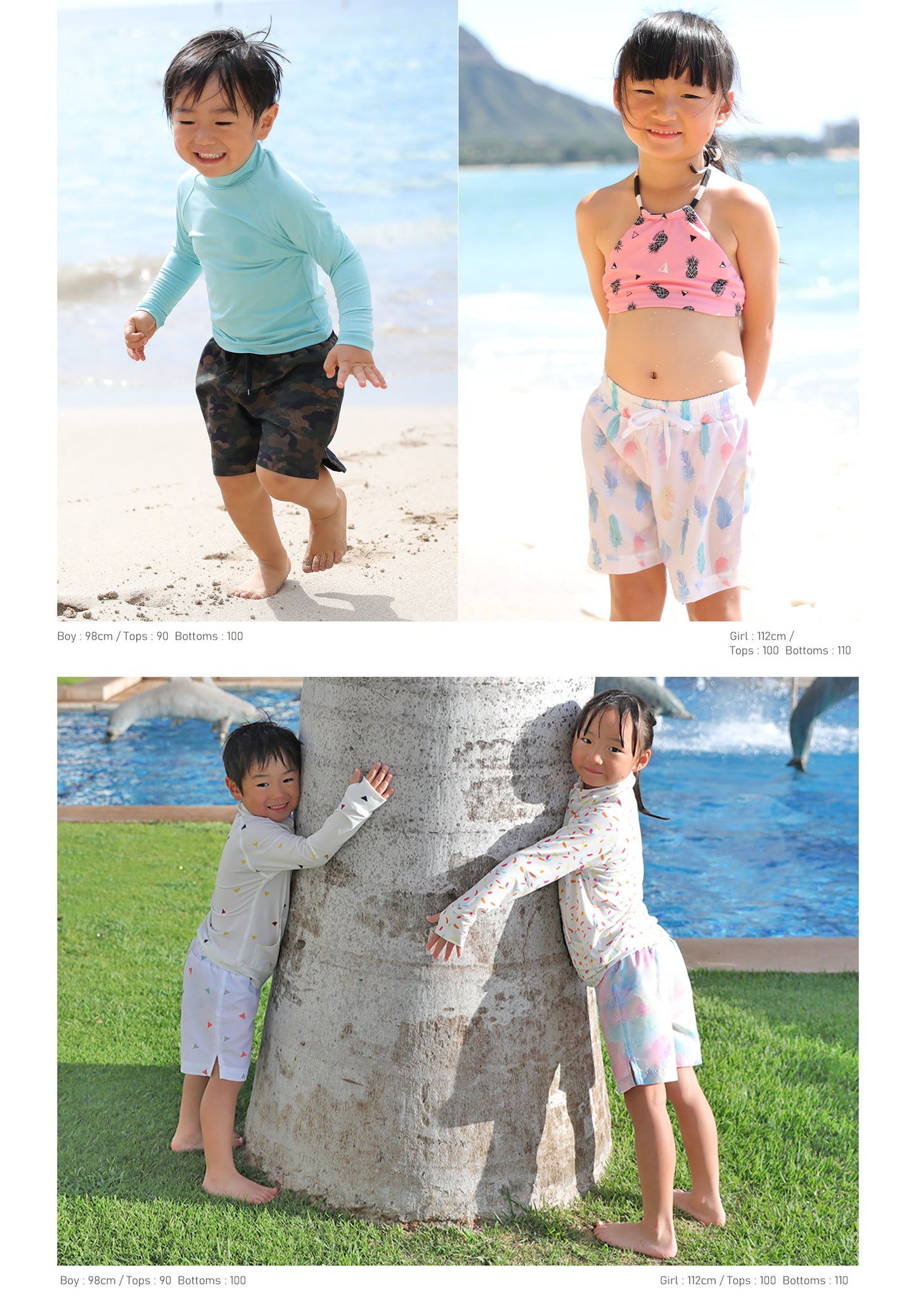 Directly from Japan, these two-piece swim shorts are cool to the touch, offer 98% UV protection, UPF50+, chlorine resistance, quick drying, and lightweight. 80-150cm. Summer swimsuits for boys and girls.