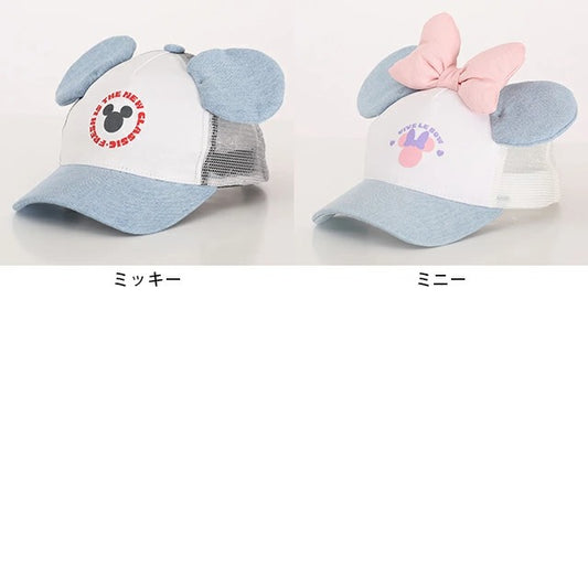 Japanese BDL x Disney Cars Zippered Sports Jacket 90-130cm Boys' Autumn OUTERWEAR