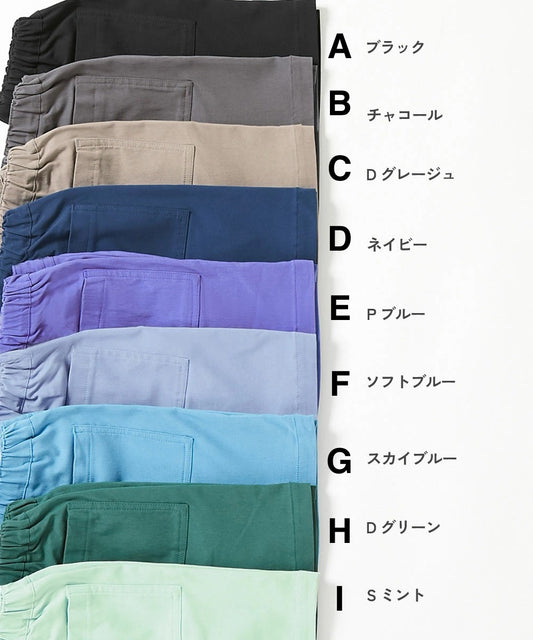 日本童裝 dev!rock 彈性斜紋短褲 80-160cm 男童款/女童款 PANTS 夏季