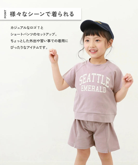 日本童裝 dev!rock 休閒兩件套裝 100-160cm 女童款 夏季 TOPS PANTS