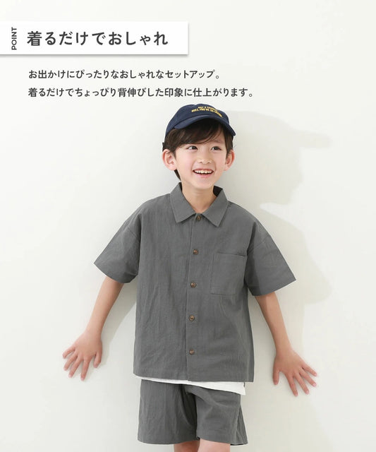 日本童裝 dev!rock 短袖襯衫套裝 100-160cm 男童款 TOPS PANTS 夏季