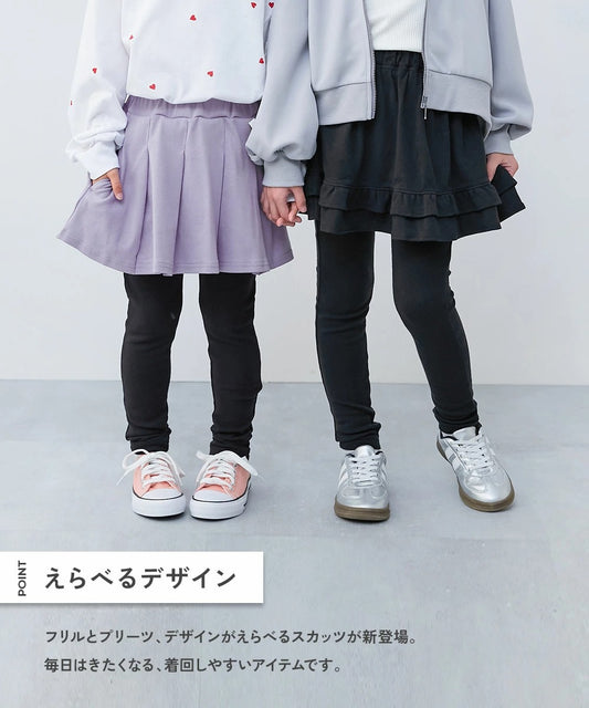 Japanese children's clothing dev!rock waterproof series stand collar thin jacket 100-160cm boys/girls spring and summer outerwear