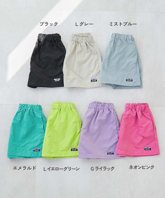 Japanese children's clothing dev!rock waterproof series stand collar thin jacket 100-160cm boys/girls spring and summer outerwear