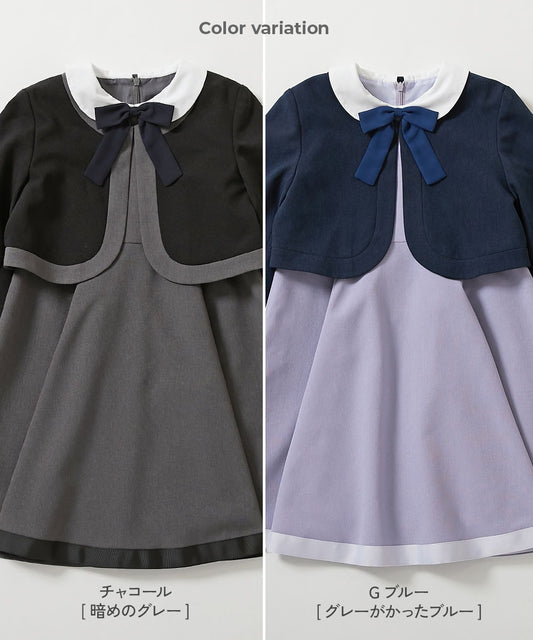 Japanese children's clothing dev!rock waterproof series stand collar thin jacket 100-160cm boys/girls spring and summer outerwear