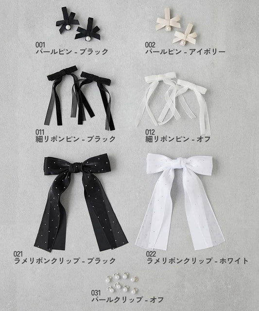 Japanese children's clothing dev!rock waterproof series stand collar thin jacket 100-160cm boys/girls spring and summer outerwear